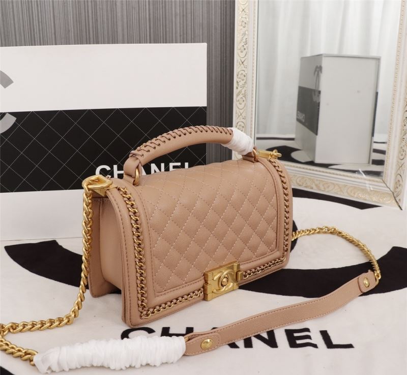 Chanel Boy Series Bags